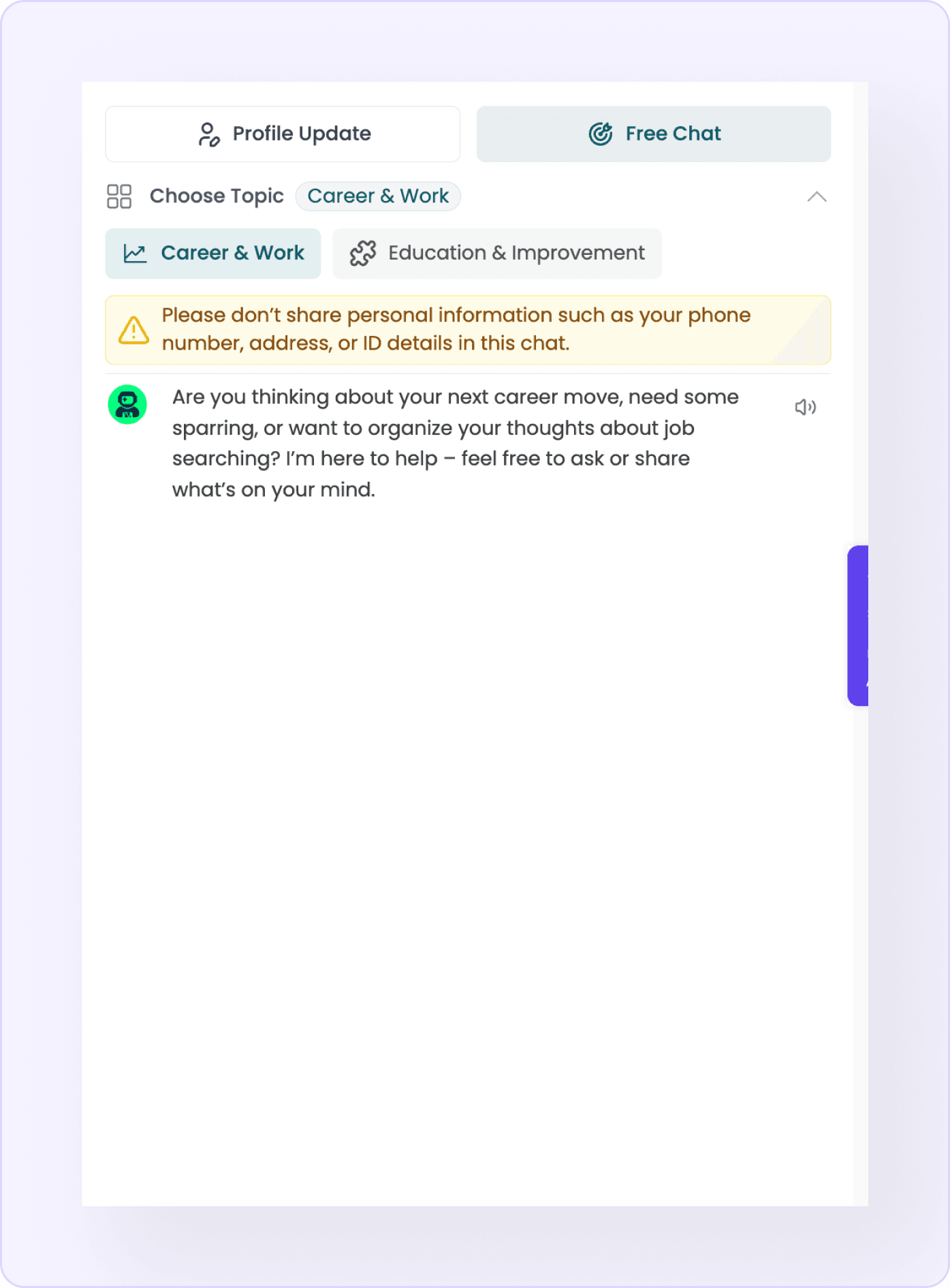 Free Chat Overview